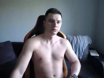 theroadtomars on Chaturbate 