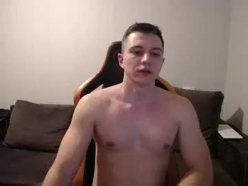 theroadtomars on Chaturbate 