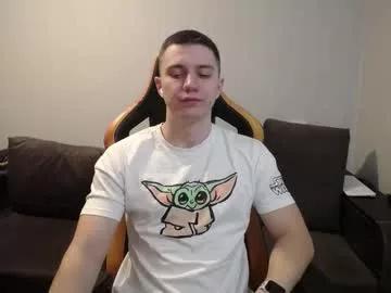 theroadtomars on Chaturbate 