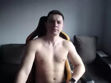 theroadtomars on Chaturbate 