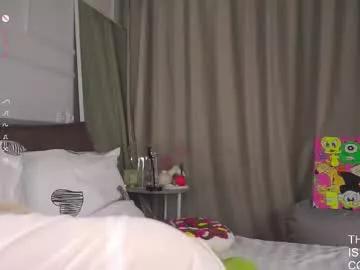 waki_taki on Chaturbate 