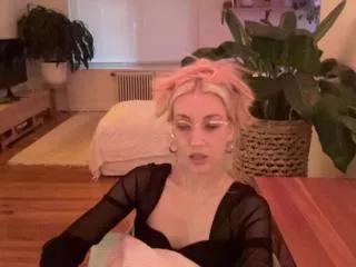 dylan_knight on Flirt4Free 