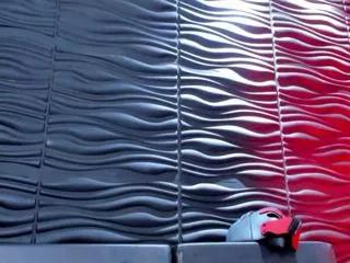rioga_master on Flirt4Free 
