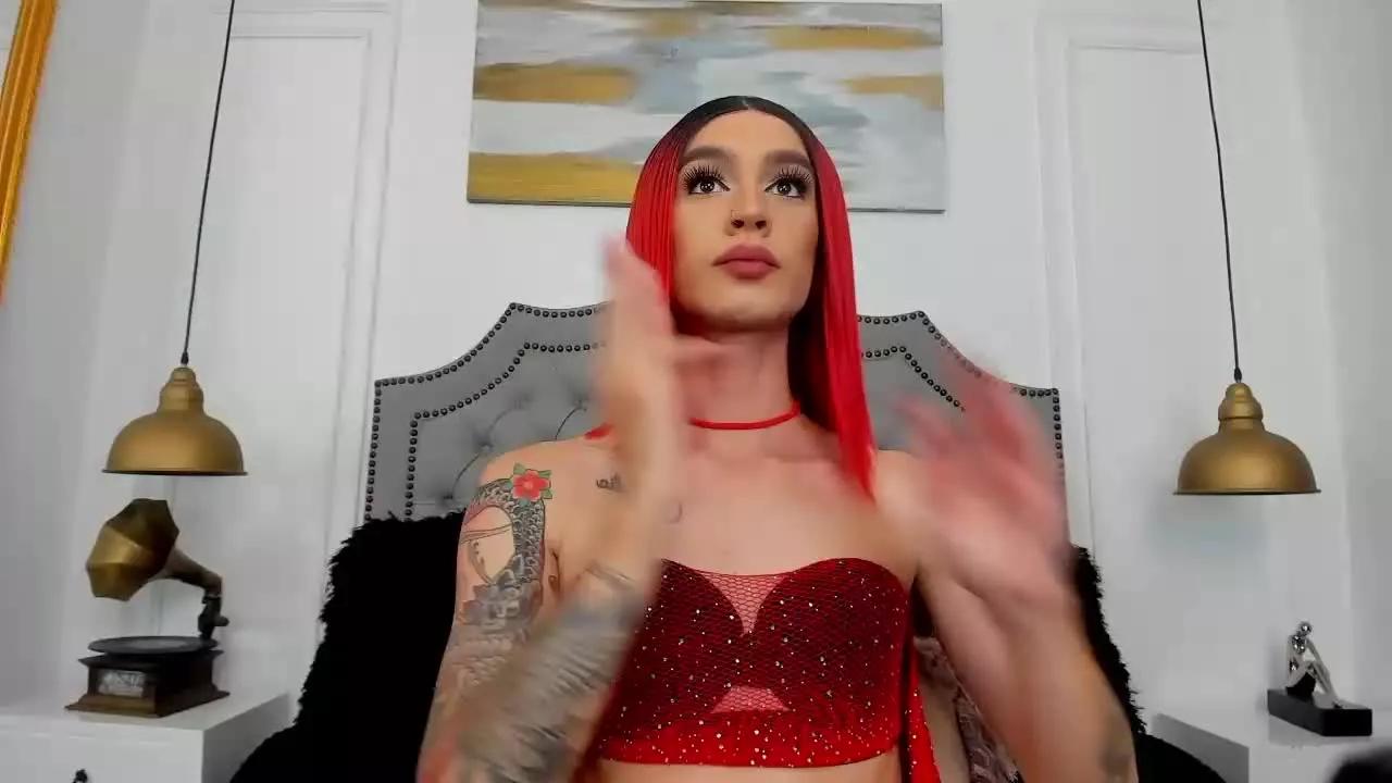 JulietaGarcaTS on Streamray 